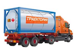 Доставка грузов в Якутию
