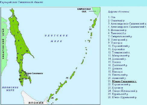 Грузоперевозки на Сахалин и Курильские острова