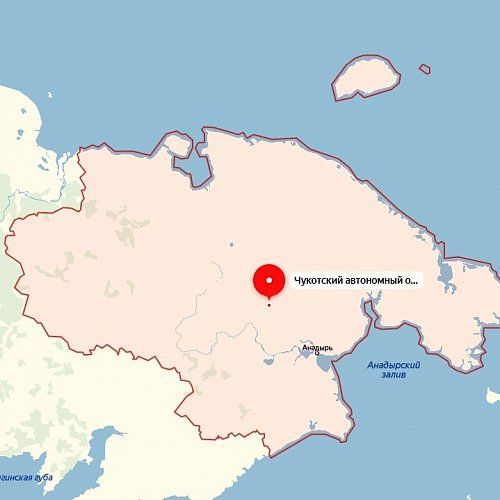 Окончании навигации в Чукотский автономный округ