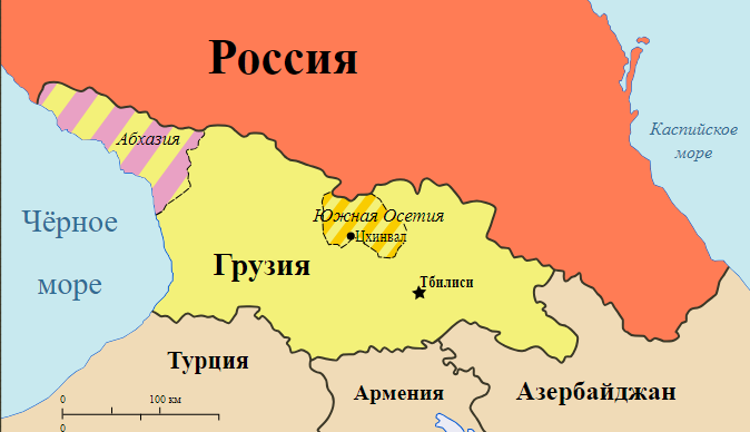 Доставка груза в Южную Осетию