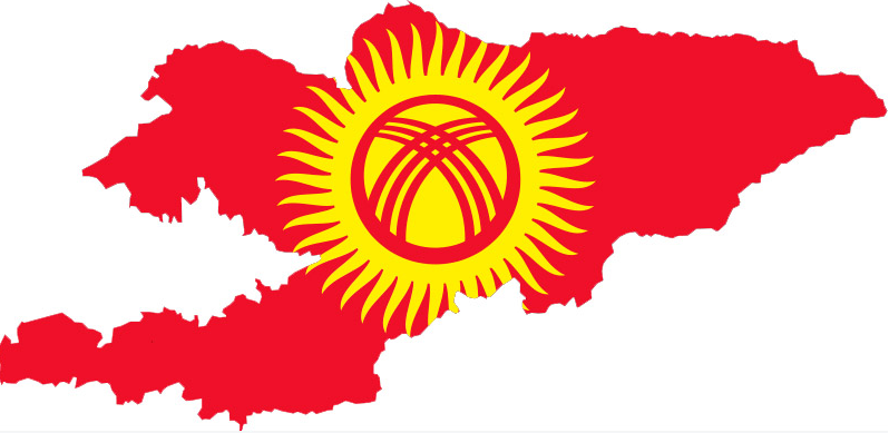 Грузоперевозки в Киргизию