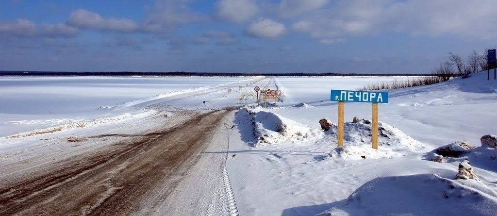 Грузоперевозки в Печору