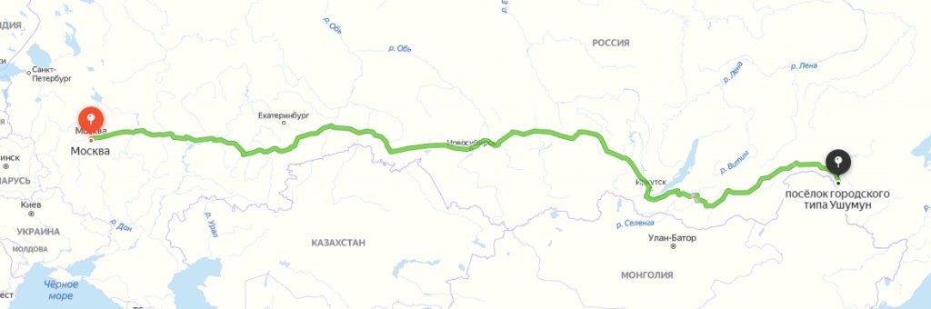 Грузоперевозки в Ушумун
