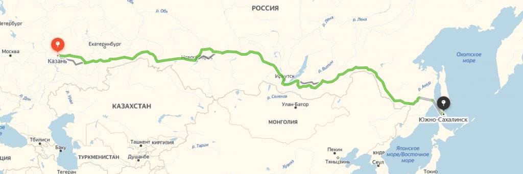 yuzhno-sakhalinsk-kazan