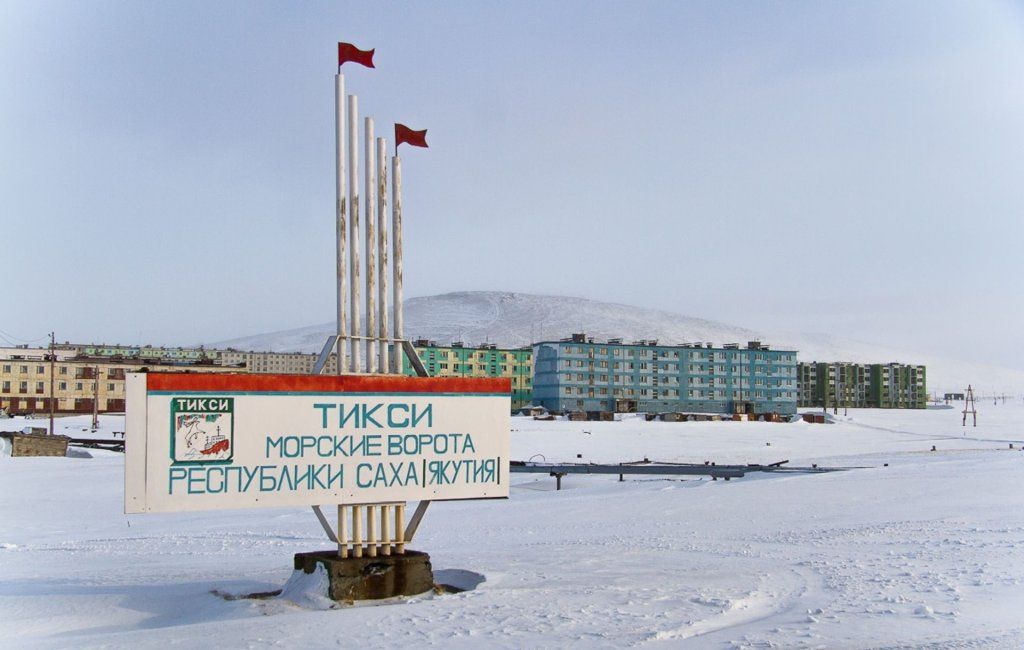 Тикси3