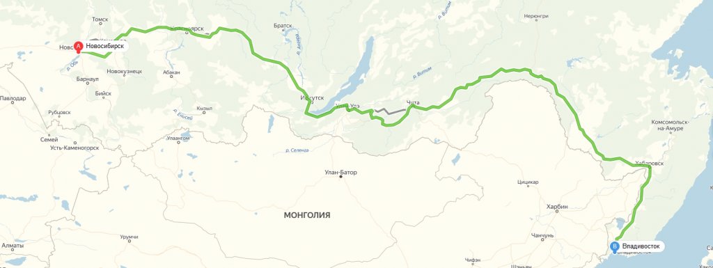 vladivostok-novosibirsk