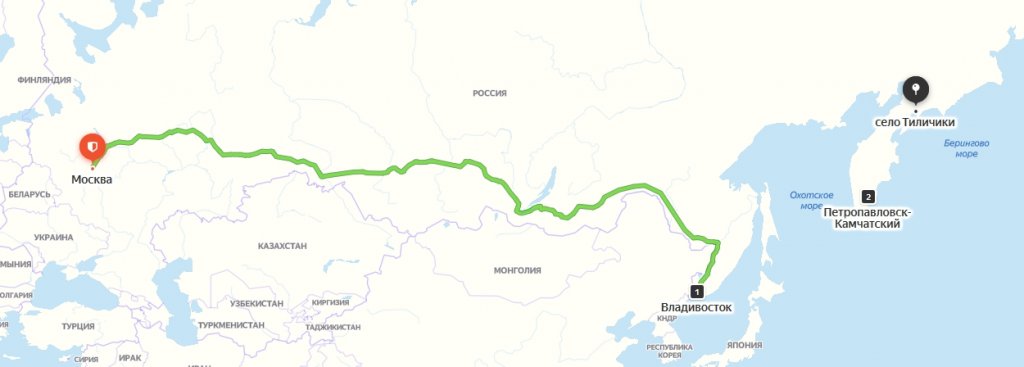 Доставка грузов в село Тиличики