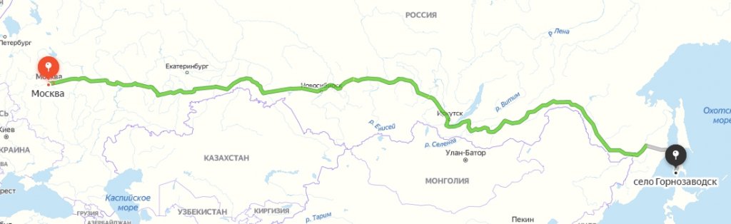 Доставка грузов в Горнозаводск