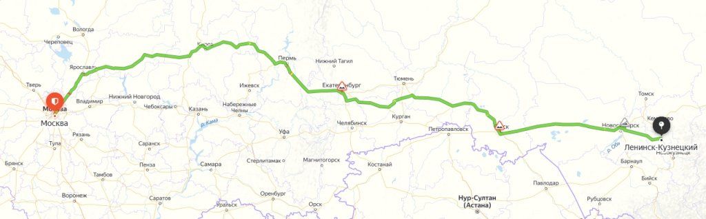 Доставка грузов в Ленинск-Кузнецкий