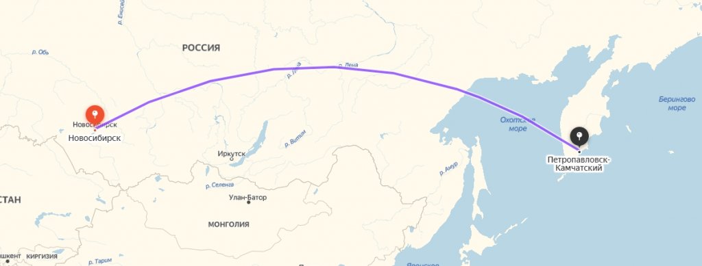 Грузоперевозки Новосибирск - Петропавловск-Камчатский