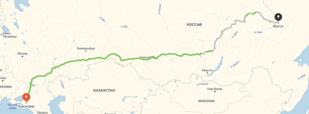 gruzoperevozki-yakutsk-krasnodar.jpg