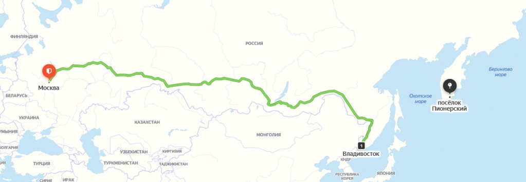 Доставка грузов в поселок Пионерский