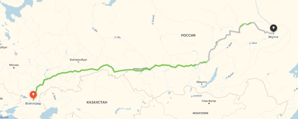 gruzoperevozki-yakutsk-volgograd.jpg