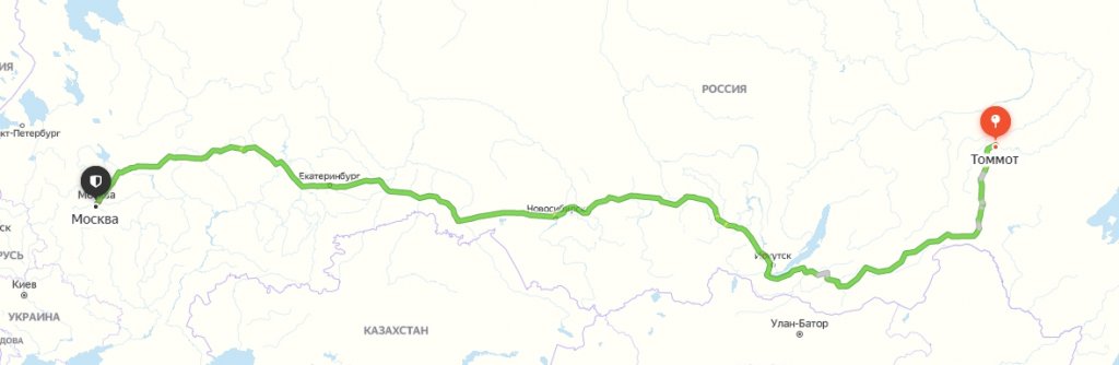 Доставка грузов в Томмот