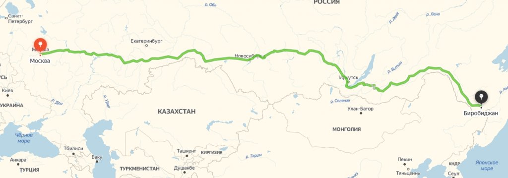 gruzoperevozki-moskva-birobidzhan.jpg