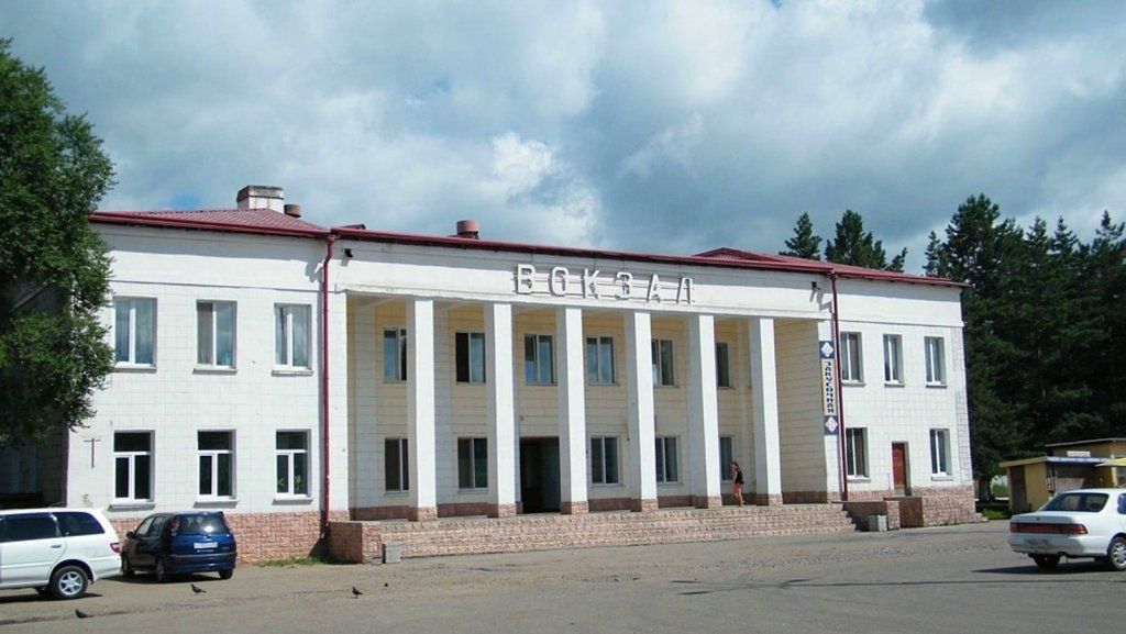 Арсеньев Вокзал