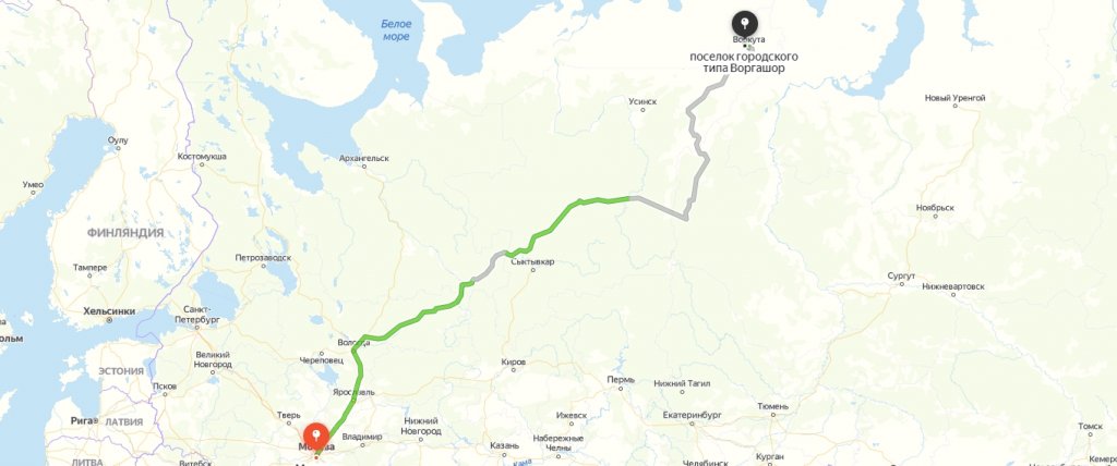 Доставка груза в поселок Воргашор