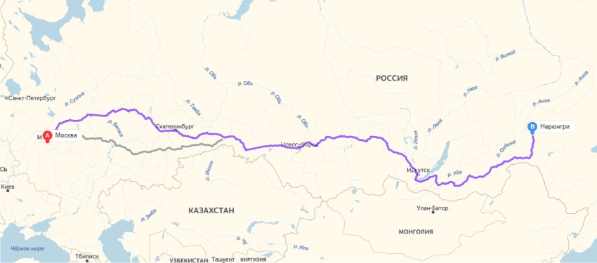 Доставка грузов в Нерюнгри