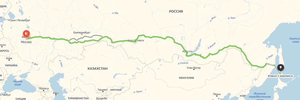 gruzoperevozki-yuzhno-sakhalinsk-moskva