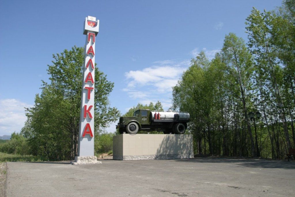 Палатка