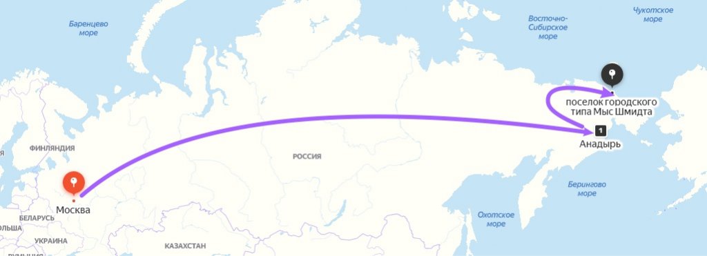 gruzoperevozki-moskva-mys-shmidta.jpg