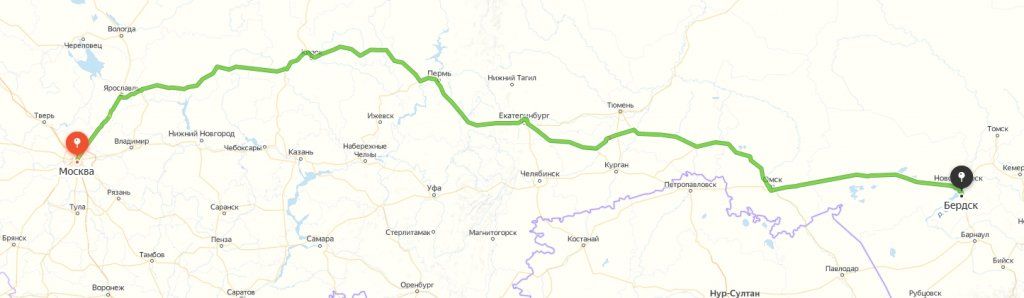 Доставка грузов в Бердск