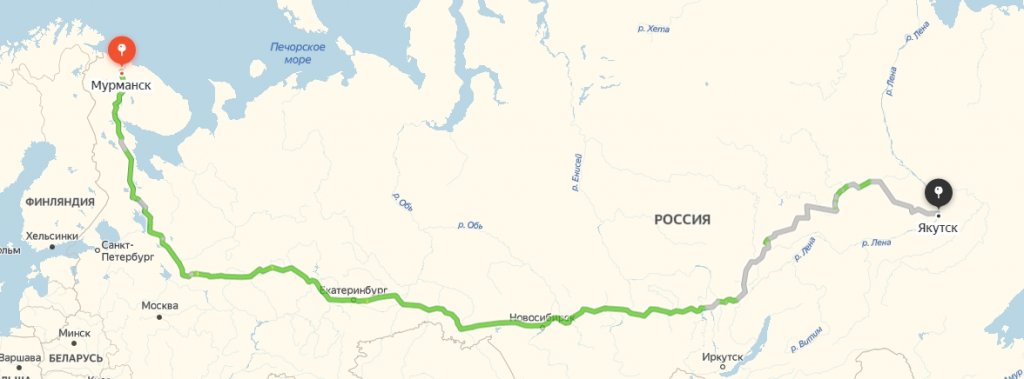 gruzoperevozki-yakutsk-murmansk.jpg