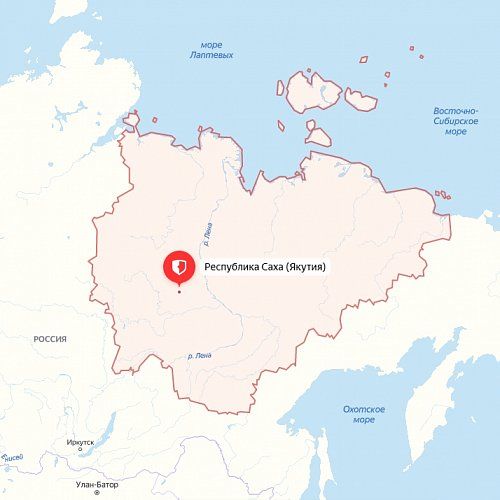 Отправка  по навигации из Москвы в Республику Саха (Якутия)
