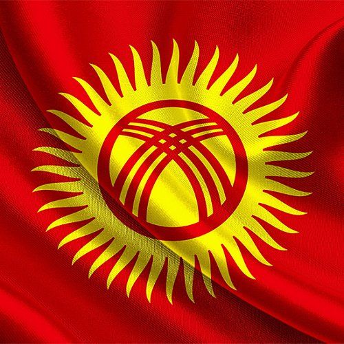 Продление акции на перевозку Москва - Бишкек