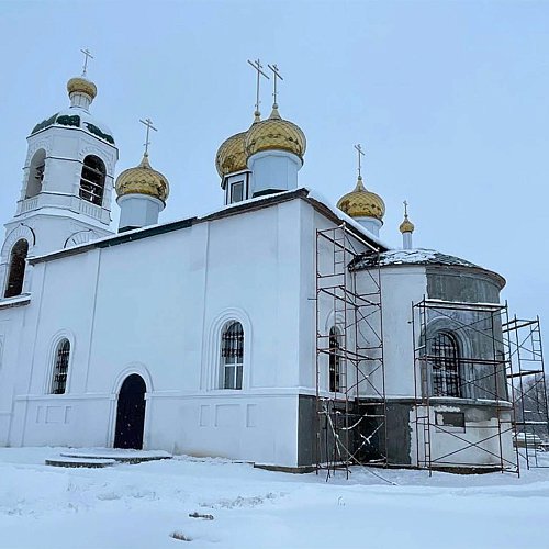 Благодарственное письмо от священника Сергия МРОП приход Троицкой церкви